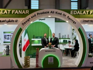 حضور شرکت عدالت فنر در بیستمین نمایشگاه بین المللی قطعات خودرو تهران سال ۱۴۰۴